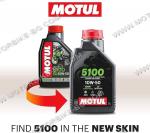 МАСЛО MOTUL 4T 10W-50 5100 ПОЛУСИНТЕТИКА 1л-5